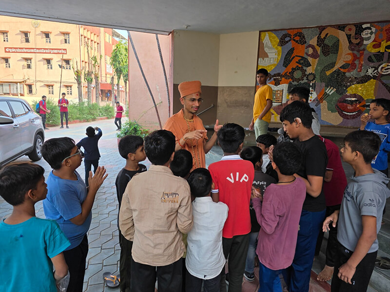 Anath Ashram