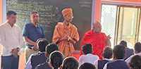 Gurukul