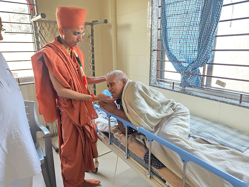 Vridha Seva Ashram