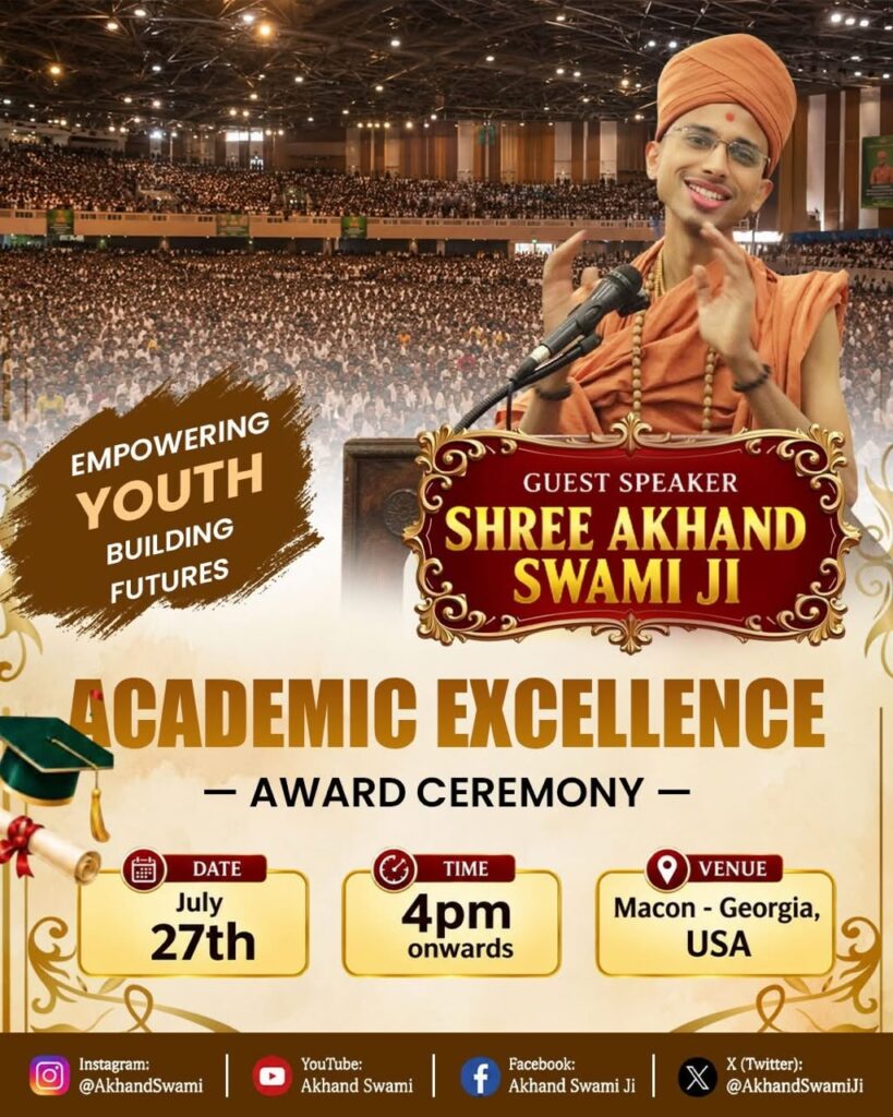 Academic Excellence Award Ceremony