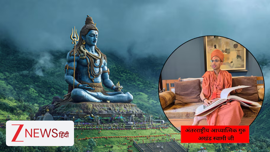 Sawan 2026: क्या है सावन का सही नाम, यह माह हमें का क्या देता है संदेश?