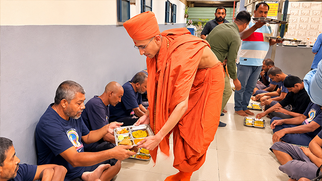 Gau Seva