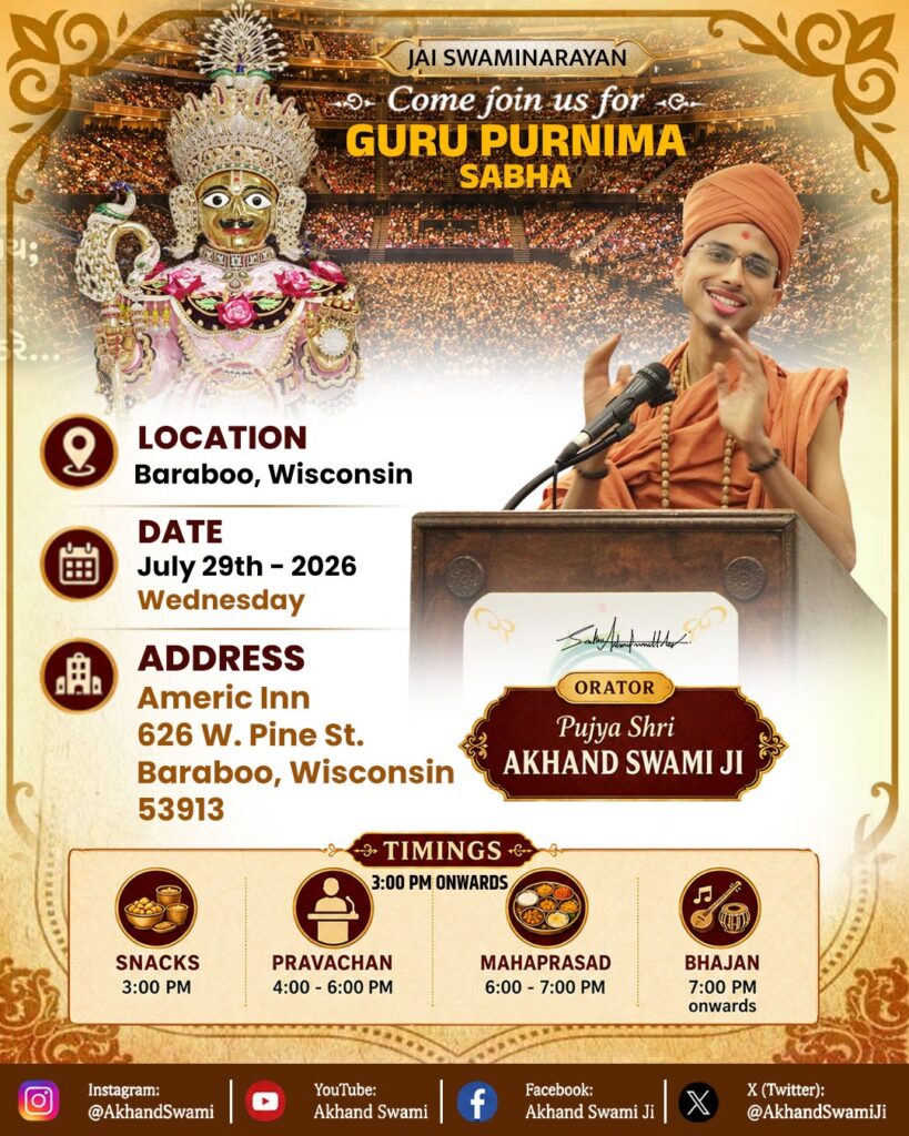 Guru Purnima Sabha