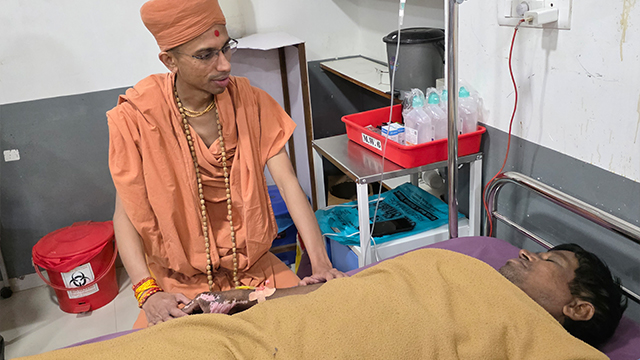 Akhand Swami Ji