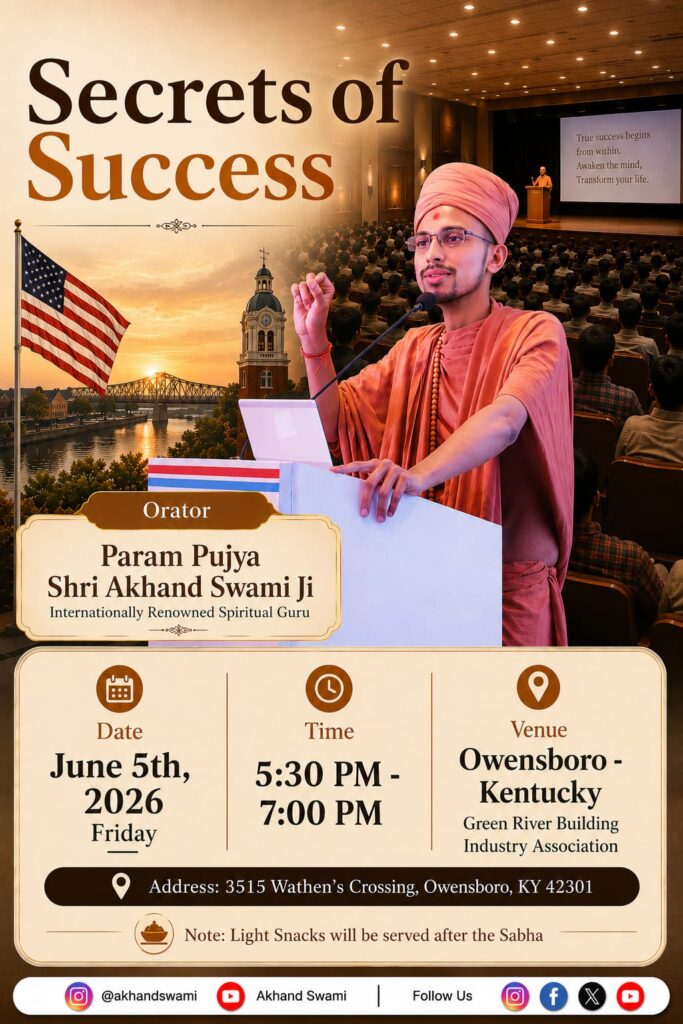 Secrets of Success