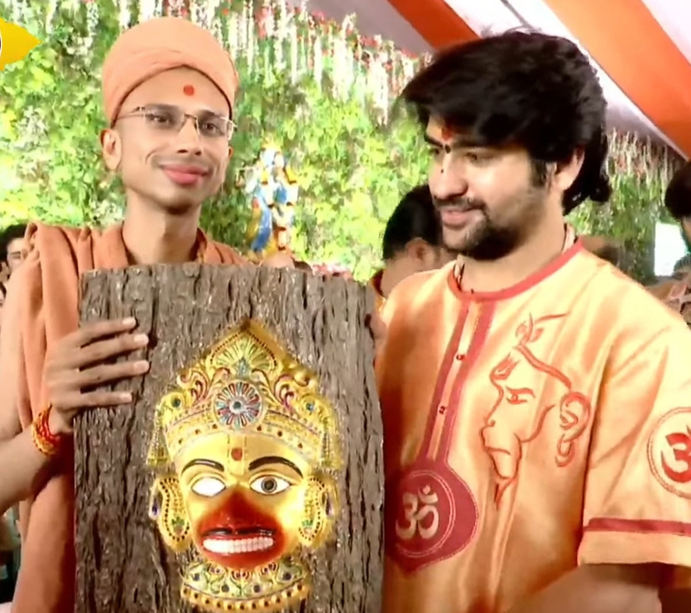 Swami Ji with Bageshwar Baba