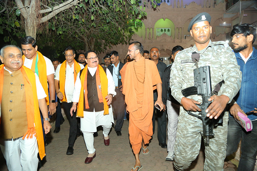 Swami Ji with BJP Leader J. P. Nadda