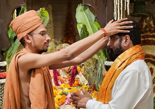 Swami Ji with Eknath Shinde