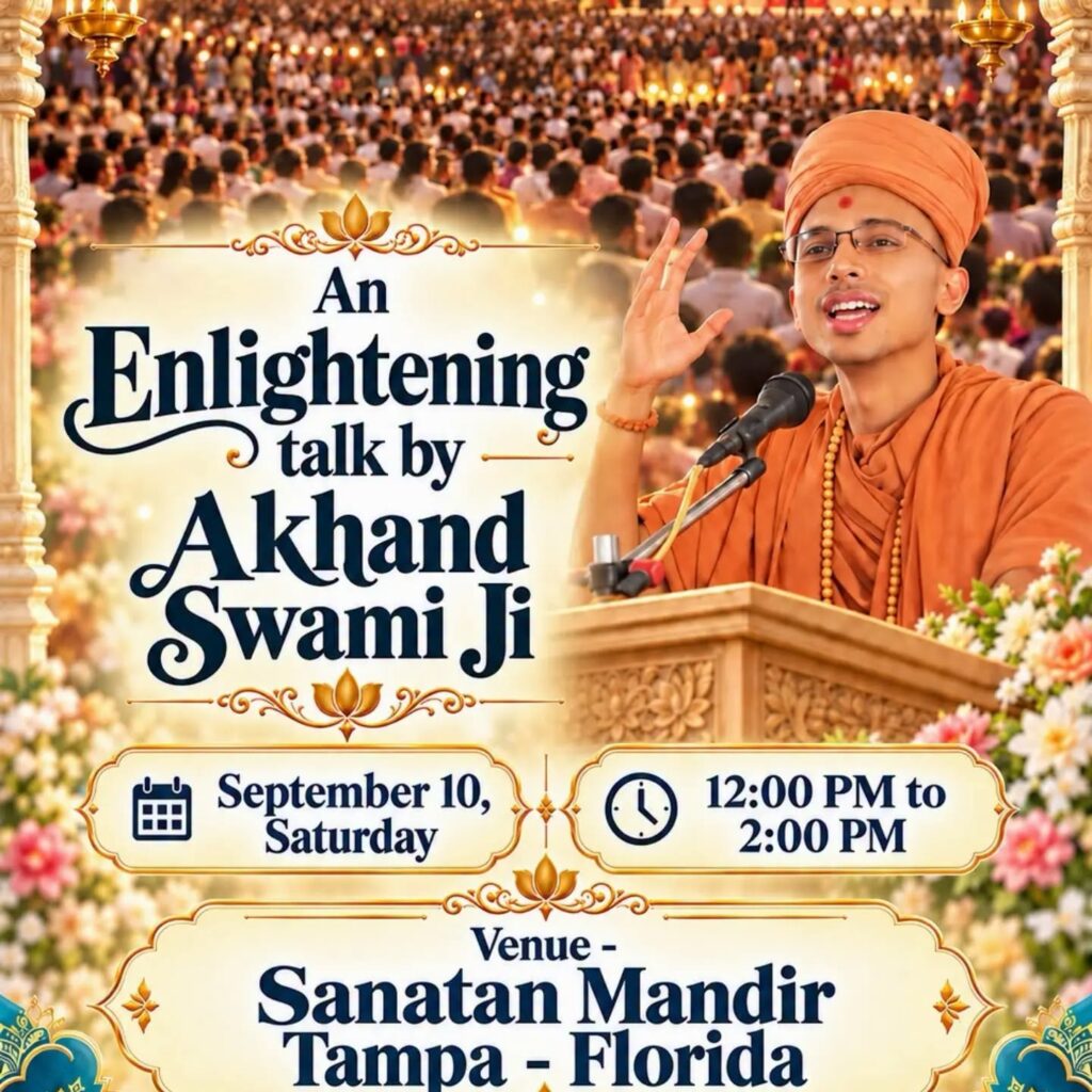 An Enlightening Talk